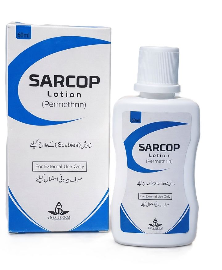 SARCOP Lotion 60ml